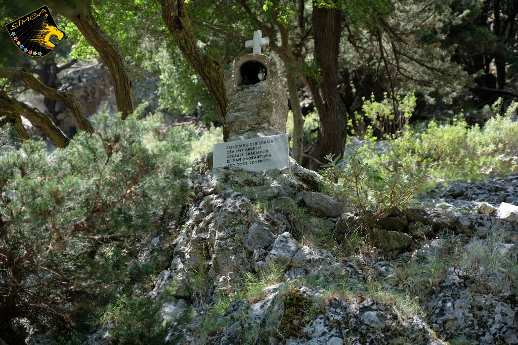 Unterwegs in der Imbros Schlucht